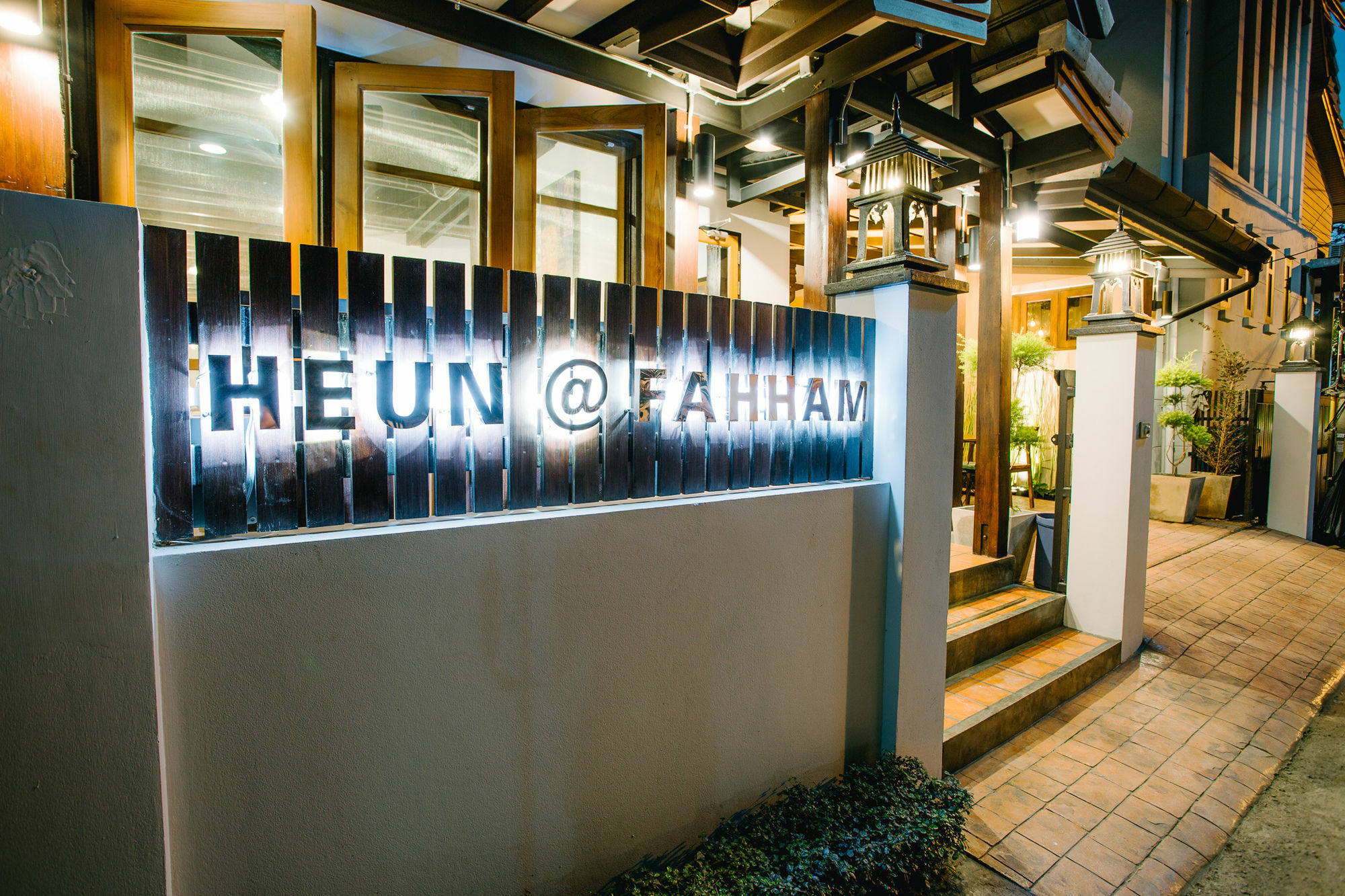 Hotel Heun At Fahham Chiang Mai Exterior foto